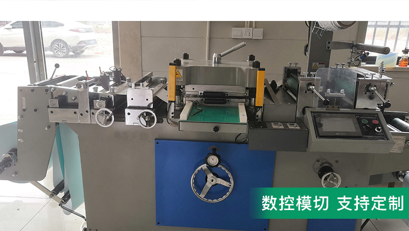 The manufacturer wholesale supermarket claims that the paper is 60*40 barcode self-adhesive printing paper, thermal paper, three-proof thermal paper, and label paper pic 23