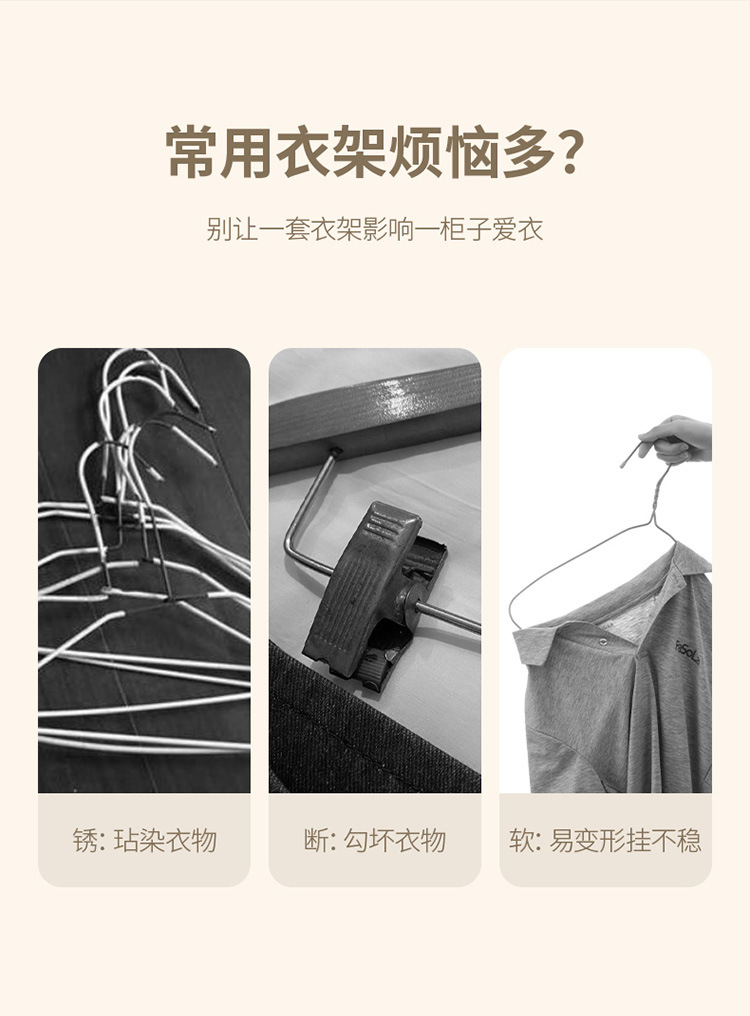 FaSoLa household thickened clothes drying rack, clothes hanging support, sun-drying dipped plastic dry and wet dual-purpose stall, dormitory clothes hanger pic 21