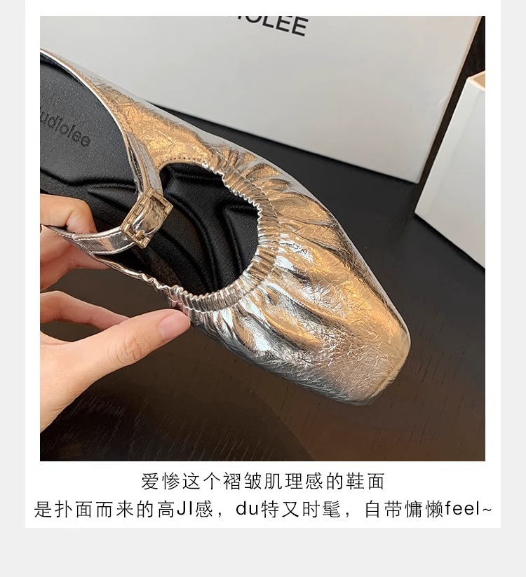 羊皮版葡萄妈同款法式银色方头芭蕾鞋女包头半拖鞋夏外穿粗跟凉拖详情14