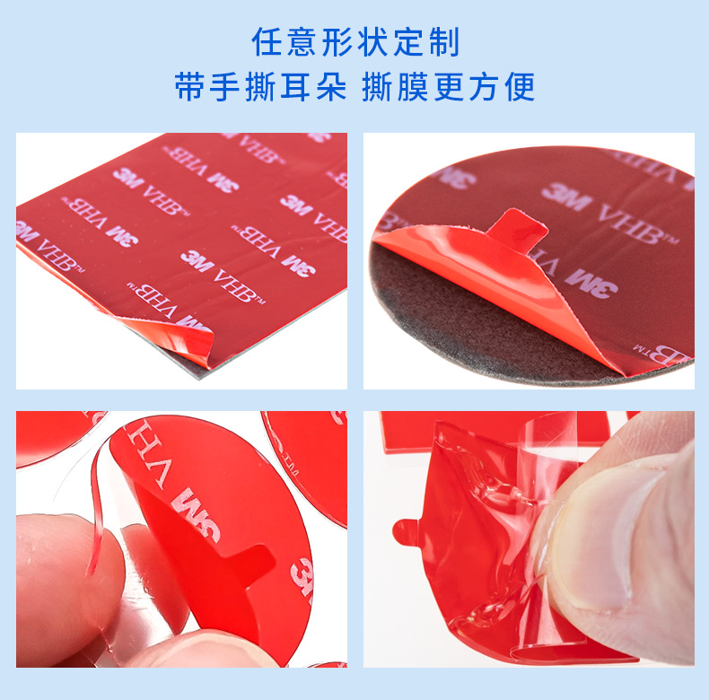 详情2.png
