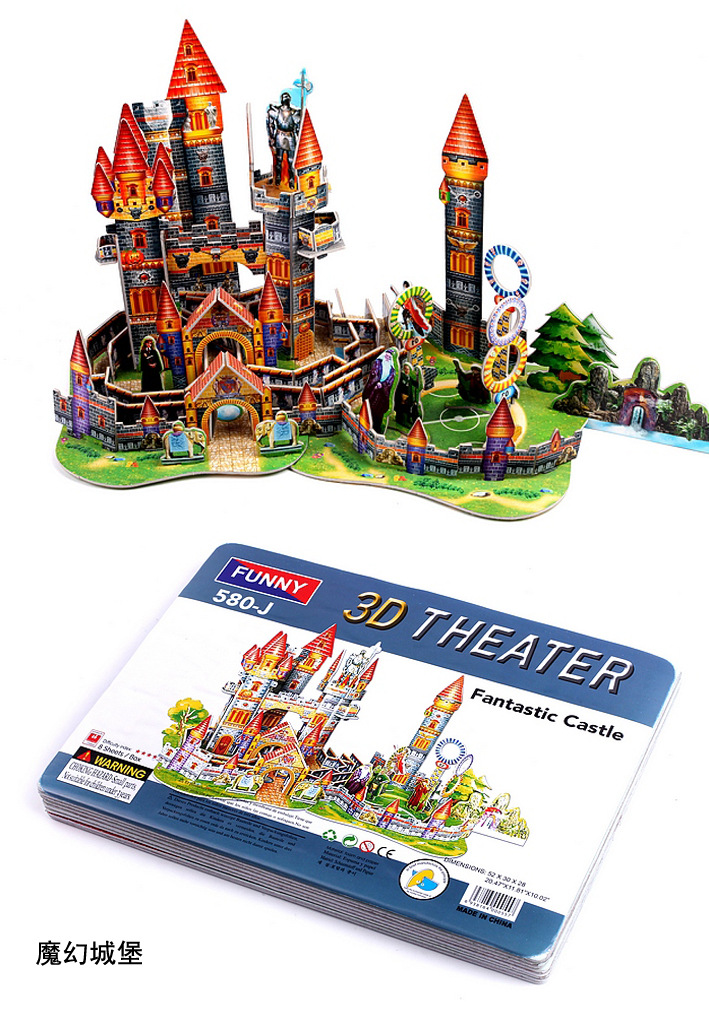 3D architectural puzzles, stereoscopic puzzles, DIY toys, puzzle science popularization toys, 580 series, Teacher Xing pic 6