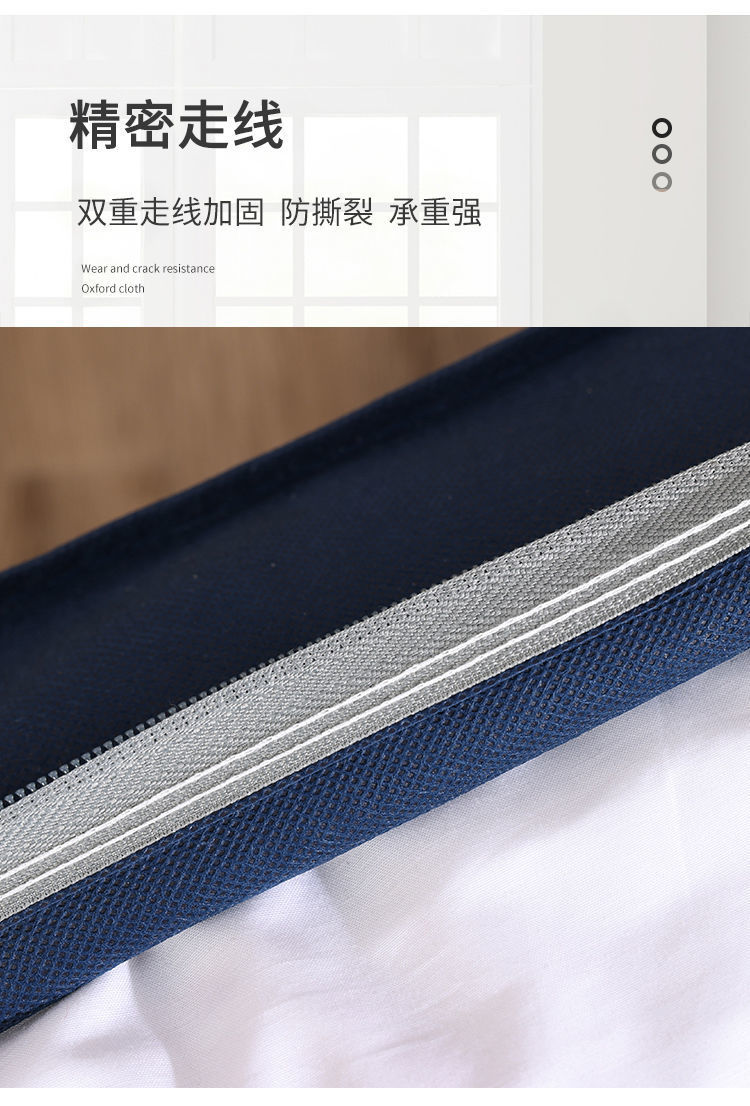 被子收纳袋大容量学生行李袋耐用结实收纳整理衣服防详情5