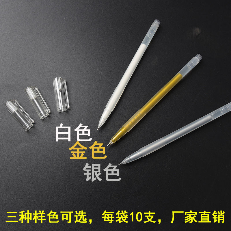 Student hand-drawn gold outlining pen, signature pen, art outlining, white brightening, journal pen, silver pic 4