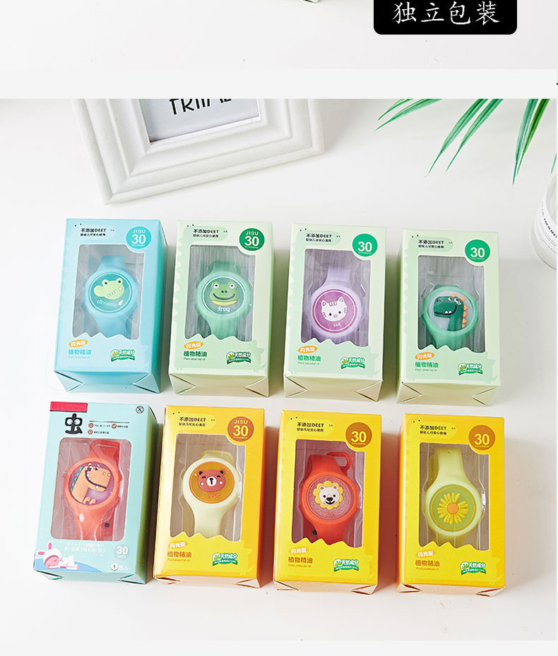 抖音夏季闪光卡通防蚊无毒儿童成人户外植物精油驱蚊硅胶防蚊手环详情20