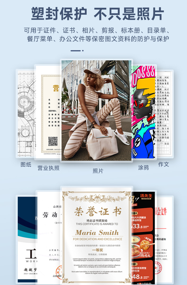 Amazon photo laminating machine, cross-border office document laminating machine, household small photo laminating machine, A4 plastic sealing machine pic 11