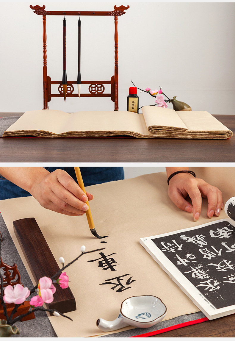 Thickened antique rough-edge paper without grids, four-foot, three-foot and six-foot practice paper for calligraphy and traditional Chinese painting beginners and students pic 14