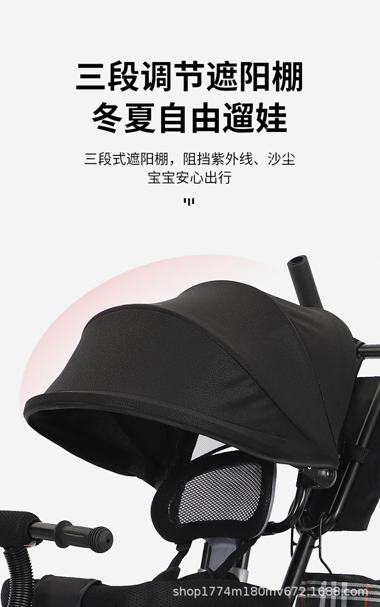 三轮_08.jpg
