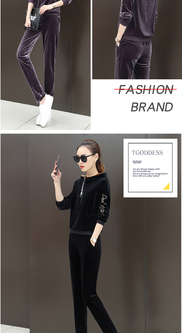 Velvet sportswear for women, 2020 spring and winter, hooded fashion, Korean-style plus-size sweatshirt, casual two-piece set, trendy pic 12
