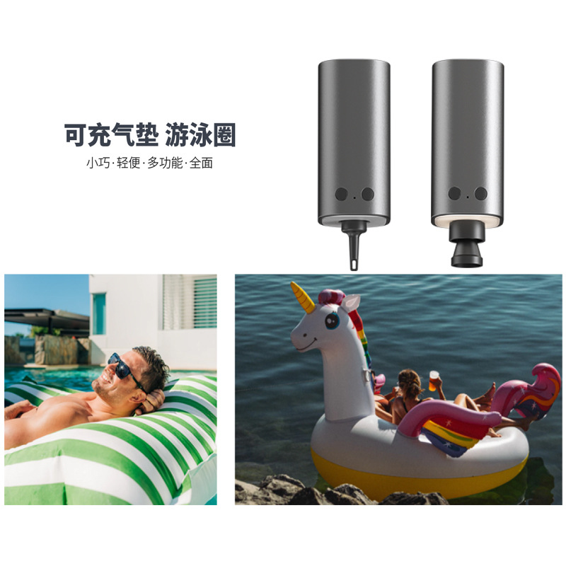 Electric air pump, automatic balloon blower, balloon blower, air filling pump, air suction pump, air filling machine, air blowing and suction machine, magic tool pic 16