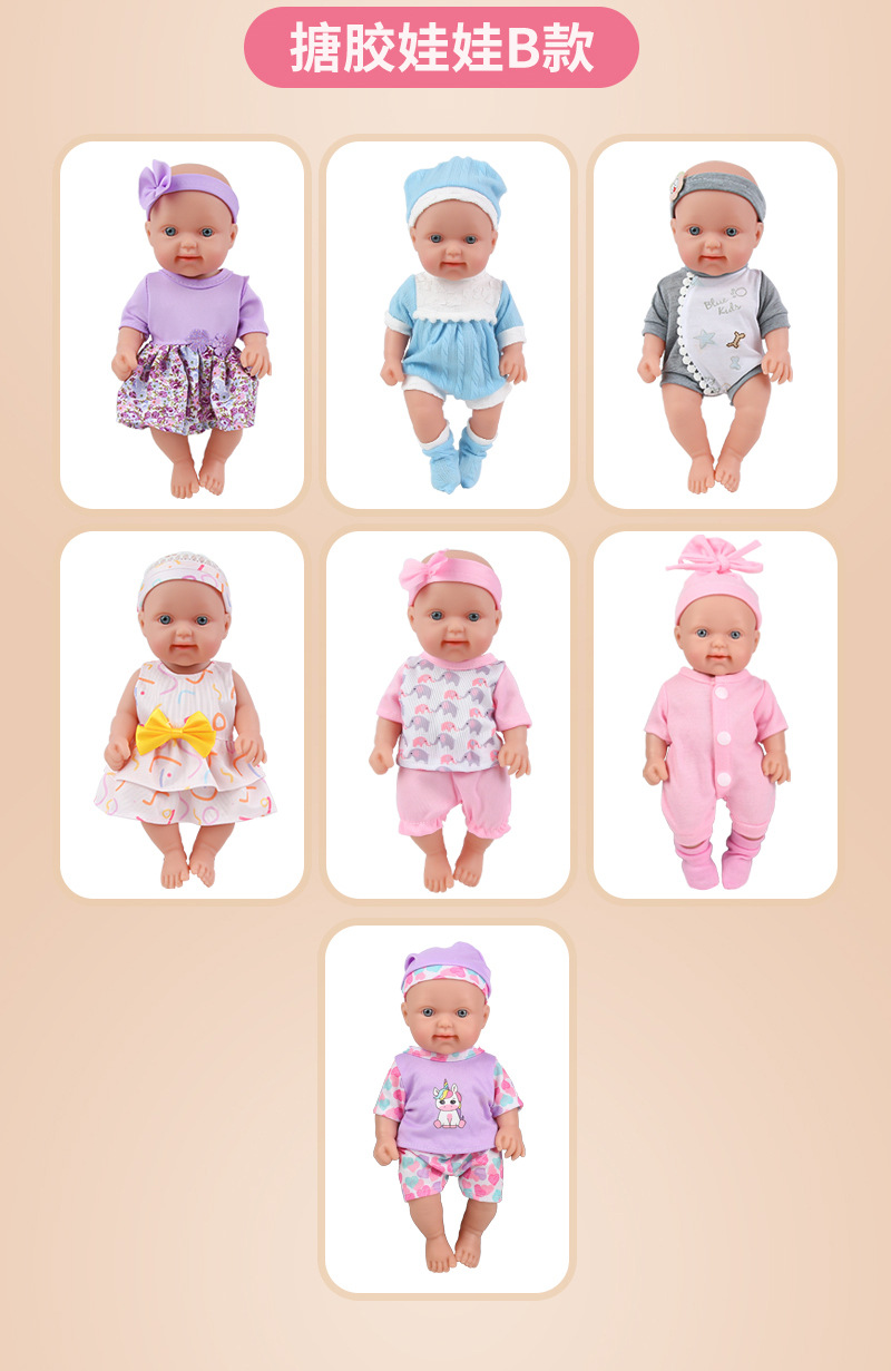 Factory direct sales of 10-inch plastic-coated newborn simulation baby, rebirth doll, role-playing toy trolley pic 13