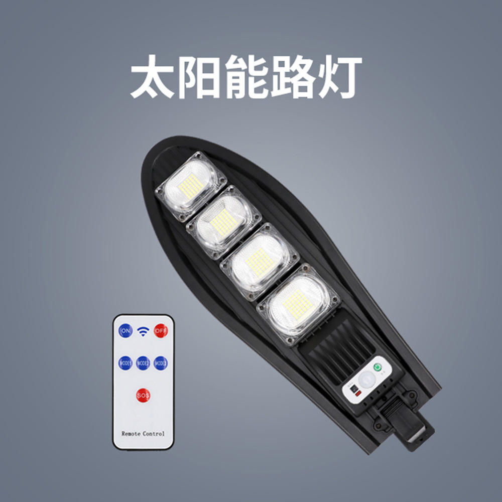 Wholesale of cross-border outdoor courtyard solar integrated street lamps, household outdoor lighting lamps, human body sensing solar lamps pic 8