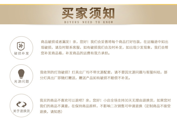 未标题-1_05.jpg