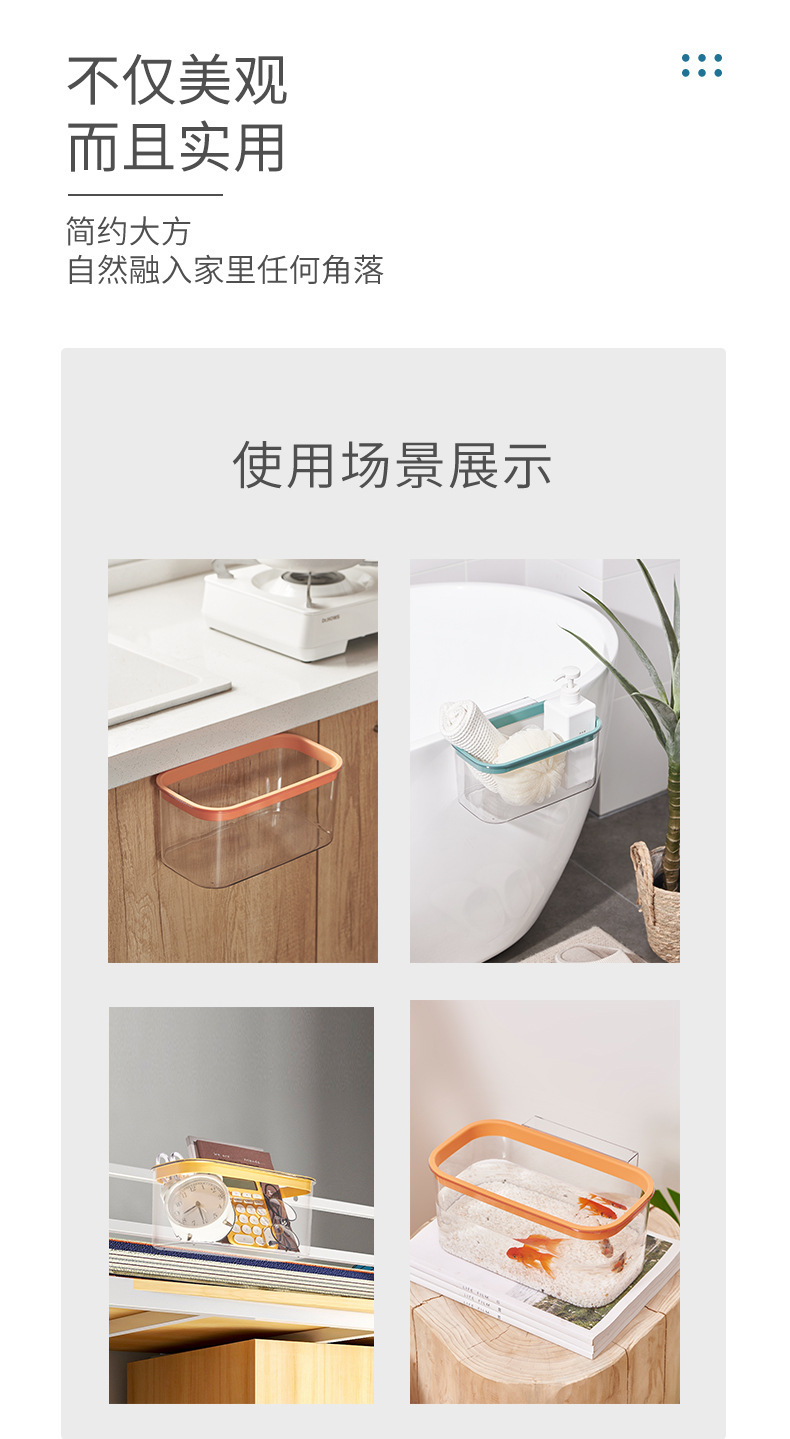 Non-perforated cabinet door wall-mounted trash can, plastic transparent hanging desktop trash can, bathroom pressure strip storage box pic 6