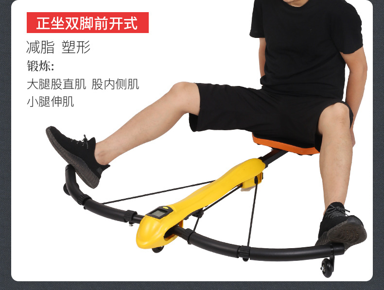 The Dragonfly Machine abdominal fitness equipment is in stock and available for lazy people to use for shaping, fat loss and abdominal reduction pic 11