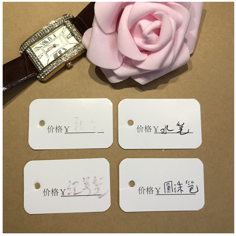 Custom-made jewelry labels, price tags for lamps, curtain tags, price tags for lanyards, lighting fixtures, and clothing price tags pic 3