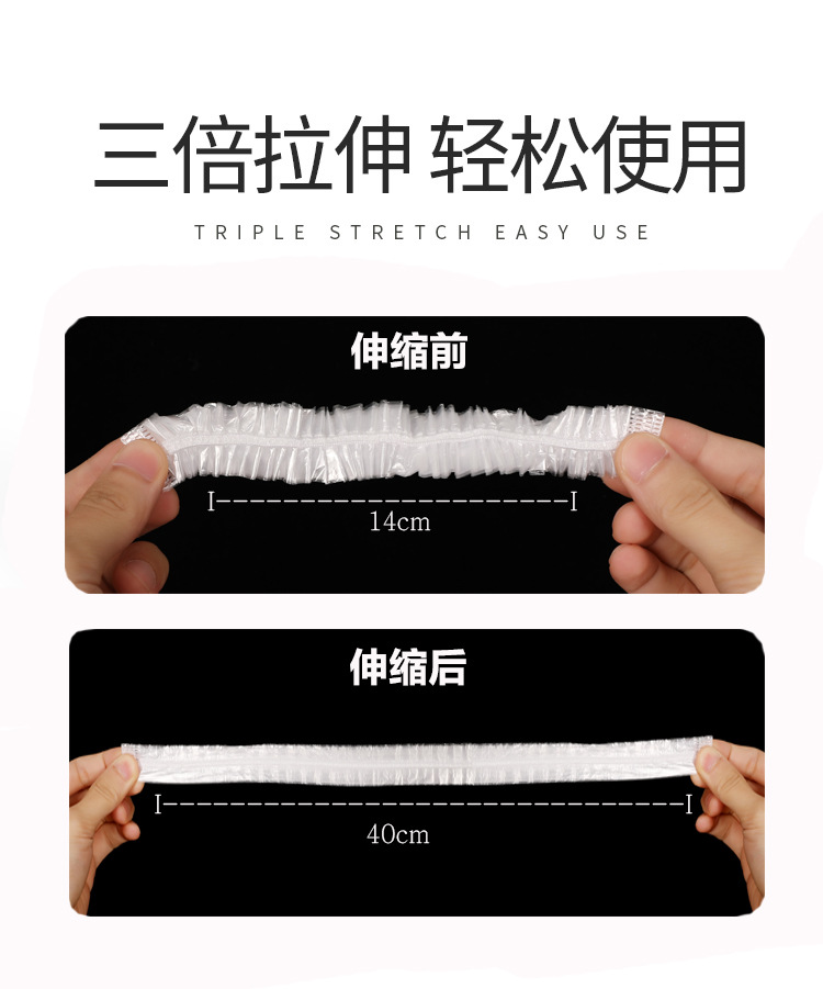 家美季一次性保鲜膜套保鲜碗罩松紧口冰箱保鲜袋盖碗家用保鲜防尘详情10