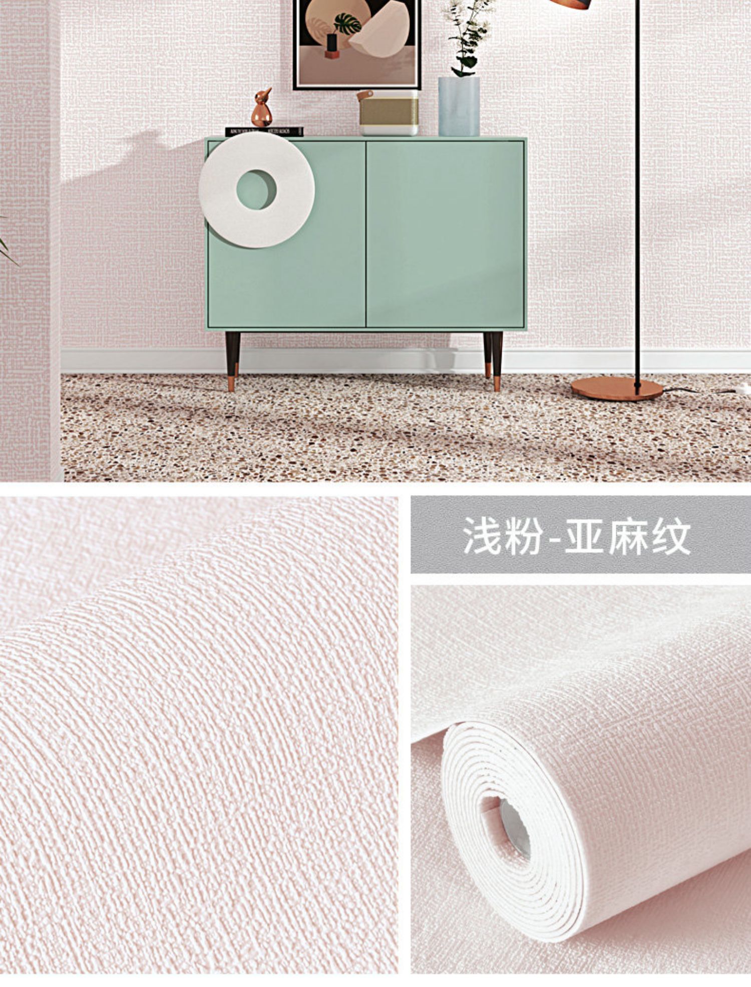 墙纸自粘防水防潮墙布3d立体墙贴卧室温馨墙面背景墙家用自贴壁纸详情12