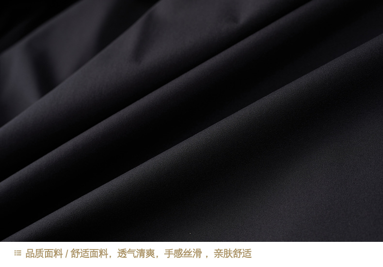 三十秋连帽外套男秋季薄款韩版潮流修身百搭休闲风衣秋装夹克上衣详情27