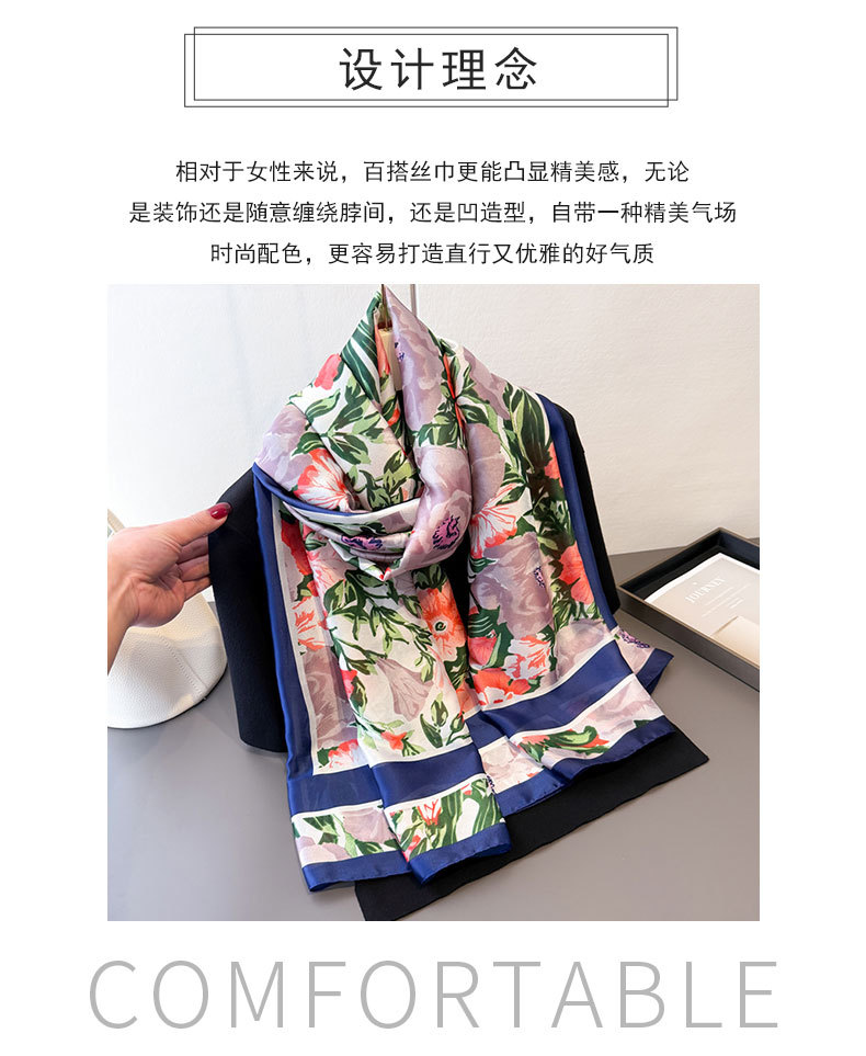 韩版薄款印花仿真丝丽锦缎防晒多彩花卉丝巾长巾披肩百搭头巾围巾详情3