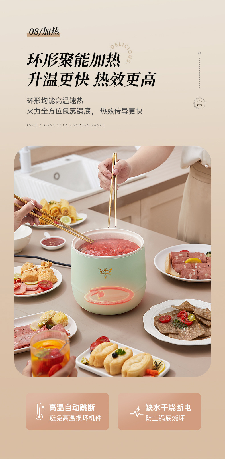 Multi-functional household soup rice cooker, intelligent porridge rice pot, health-preserving small one-person mini portable electric cooking pot pic 17