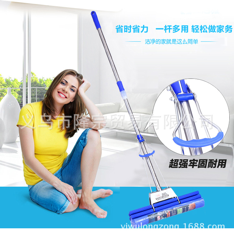 Xijin 602 Double water-Absorbing 38 cm Rubber cotton mop, stainless steel Double roller water-absorbing mop pic 3