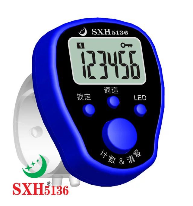 The new 305 five-channel chanting counter, finger electronic counter and multi-functional counting device for chanting pic 2