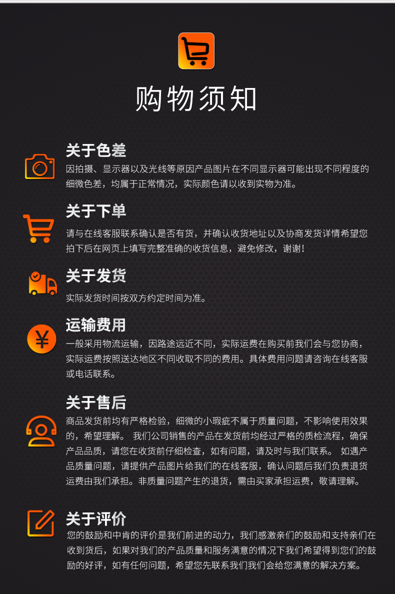 荣昌厂房图更换_04(1)