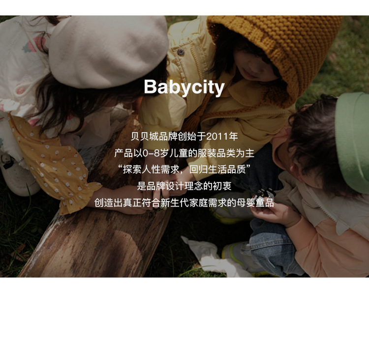 宥宝童装儿童姐弟装涂鸦印花衬衫女童连衣裙扎染公主裙子XQ23153详情24