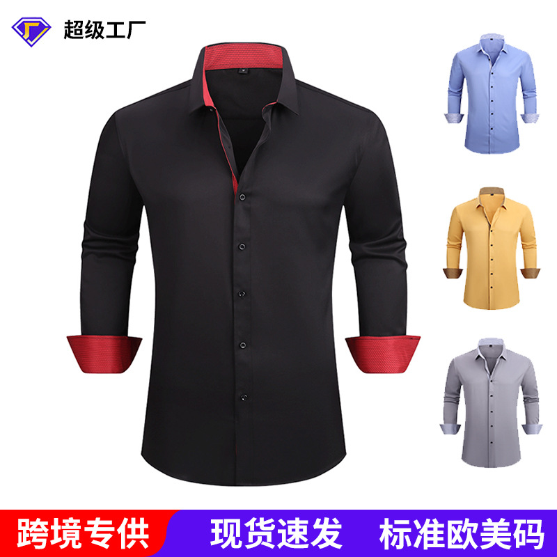 职业高端工装职业衬衫男长袖男士商务衬衣绣logo纯色白寸衫详情11