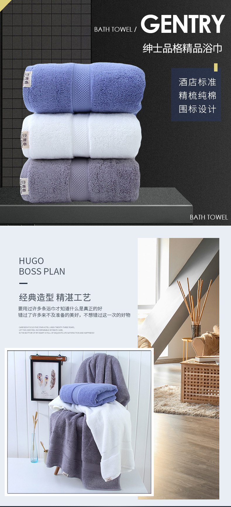 Wholesale pure cotton bath towels 80*160 thickened and enlarged bath towels with water absorption. Wholesale pure cotton bath towels for home use, hotels and beauty salons pic 6