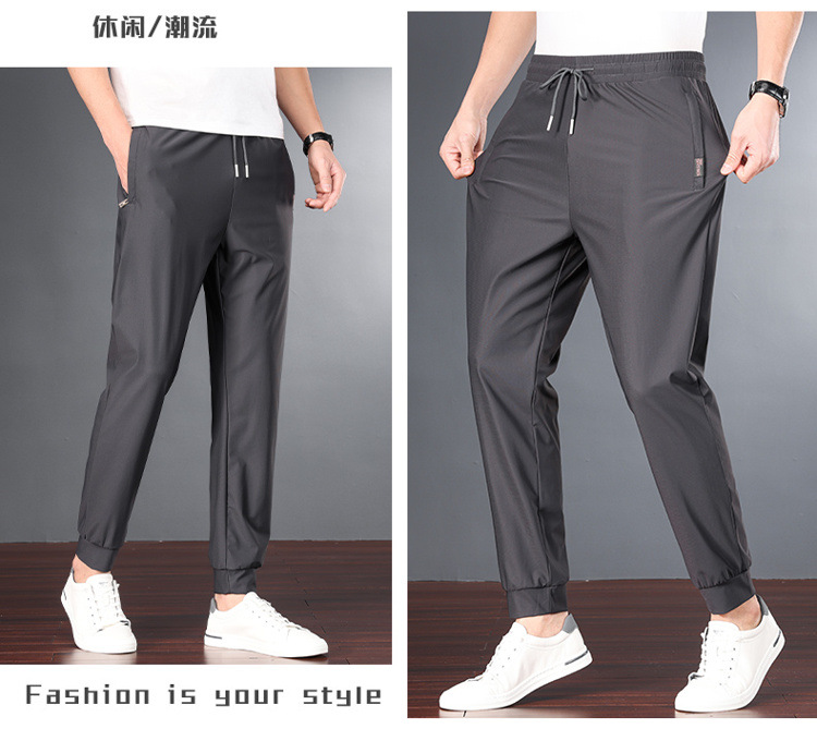 冰丝休闲裤男装裤子男春夏季速干弹力运动裤时尚抖音直播爆款男裤详情29