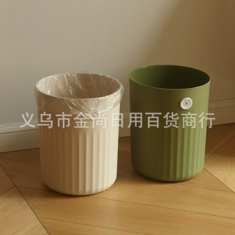 无盖家用垃圾桶客厅圆形大号纸篓卧室厨房卫浴办公室垃圾桶简约详情2