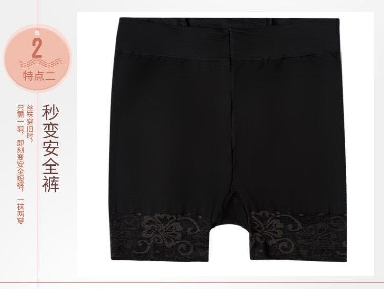 微信图片_20200731024114