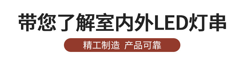 Outdoor waterproof led peacock net light, three-screen Christmas festival decorative color light, hotel park decorative color light pic 1