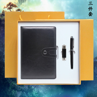 Office practical employee benefits: pen, notepad, sticky note paper, business card holder, metal pen, keychain, custom gift set pic 15