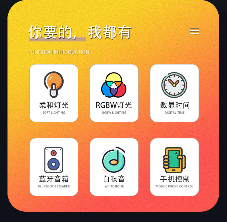 Новый световой интеллект размера Q-lights пробуждает вибрационные лампы, имитирующие восход солнца и звуки bluetooth pic 2