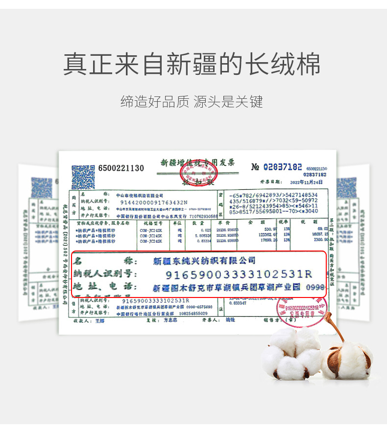 秋冬60支新疆棉无痕内裤女士纯棉裆中腰透气吸湿蕾丝边少女三角裤详情5