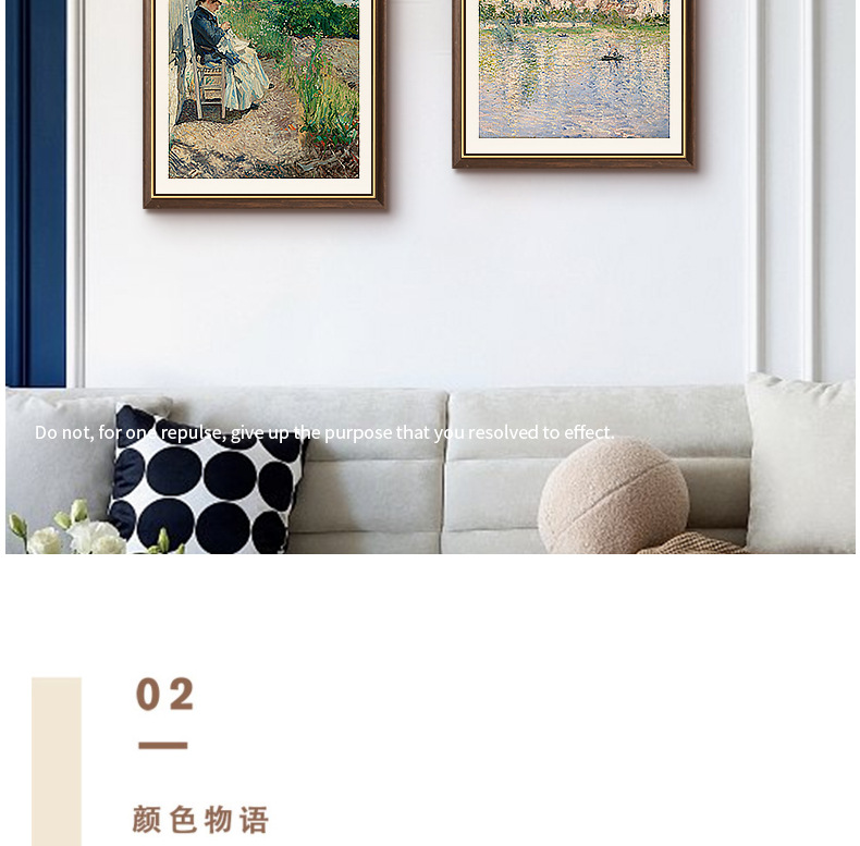 法式复古客厅装饰画莫奈小众艺术酒店工装餐厅卧室走廊过道挂画详情7