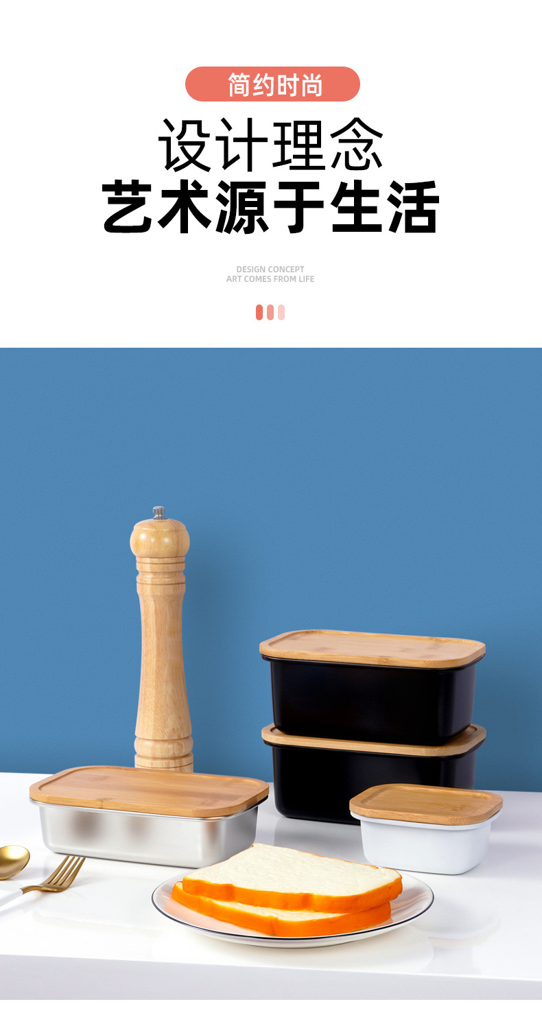 304 stainless steel bamboo lid lunch box, rectangular sealed wooden lid fresh-keeping box, refrigerator refrigerated storage, outdoor lunch box pic 4