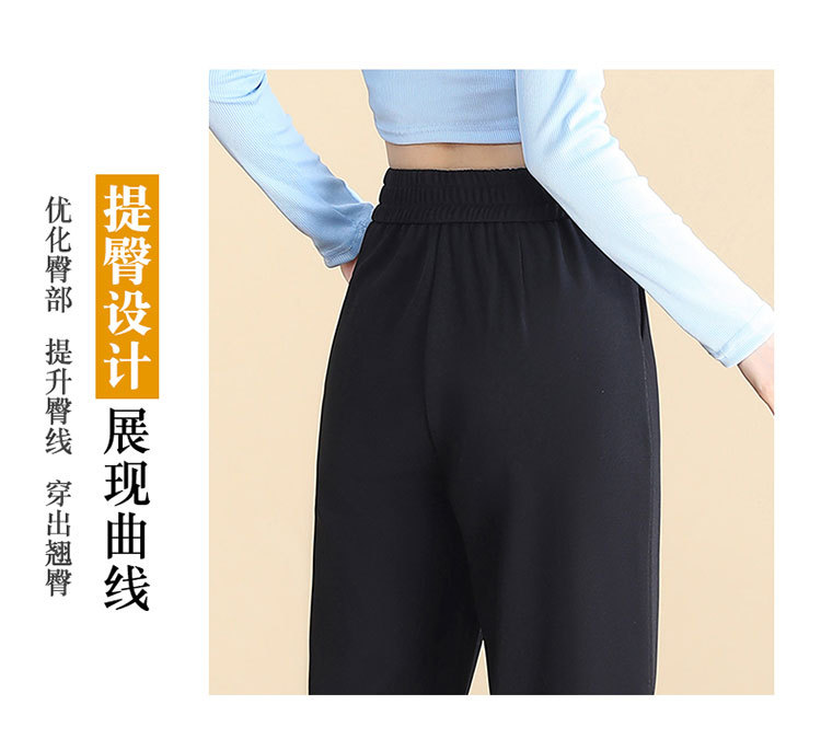 2023秋新款西装裤女宽松垂坠感高腰显瘦小脚裤商务休闲裤女士 T31详情16