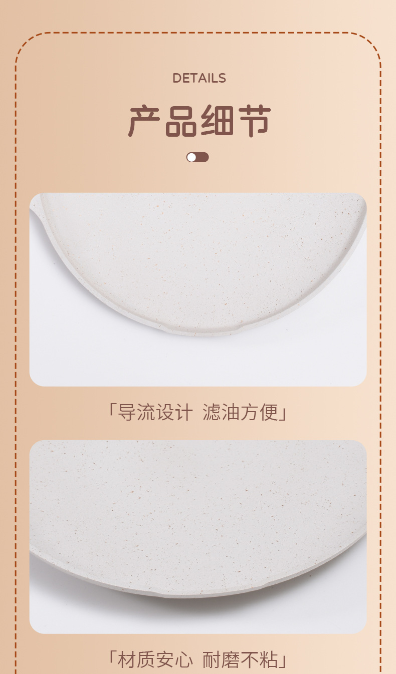 网红麦饭石不粘烤肉盘 家用户外露营便捷烧烤炊具 批发烤肉锅 烤盘新款热销其他分类详情8