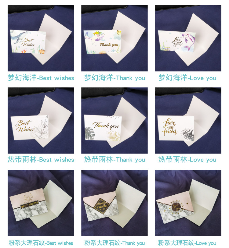 Simple European-style gilded creative thank-you card, baking flower shop birthday folding card, positive review after-sales service card pic 6