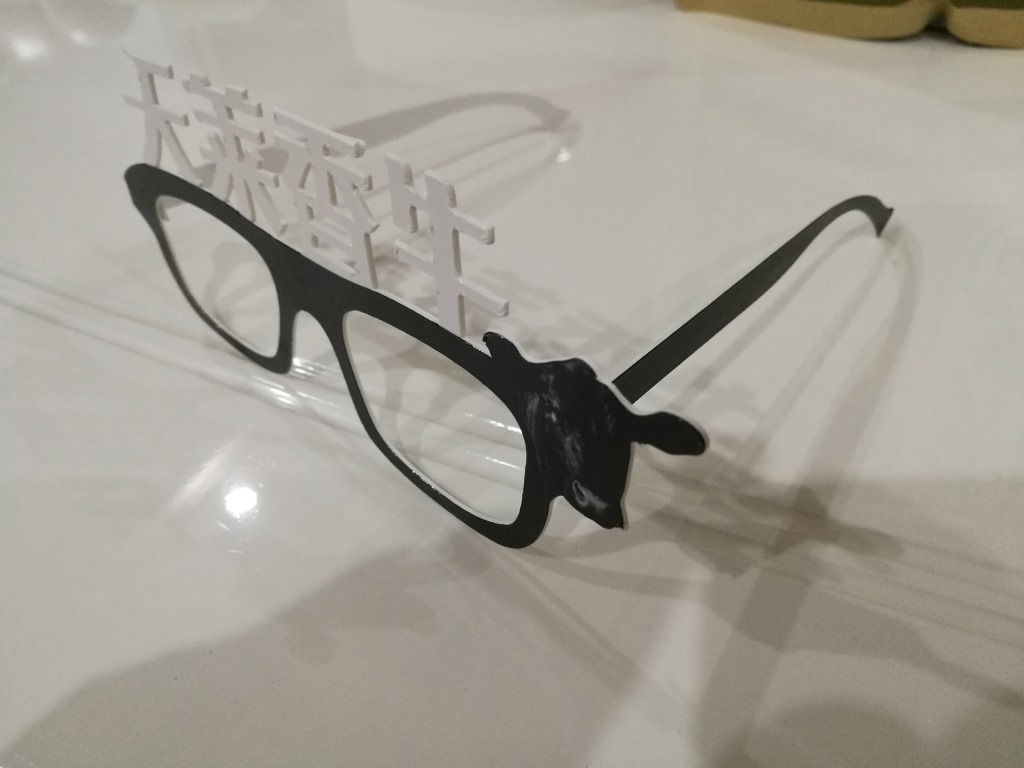 定制LOGO纸制环保创意生日派对眼镜派对布置眼镜儿童卡通装扮眼镜详情14