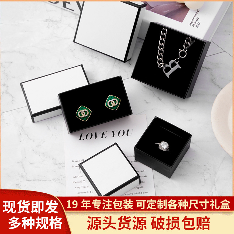 Blog Company gradient Gift box in stock, rectangular top and bottom cover gift packaging box, creative gift box, souvenir gift box pic 6