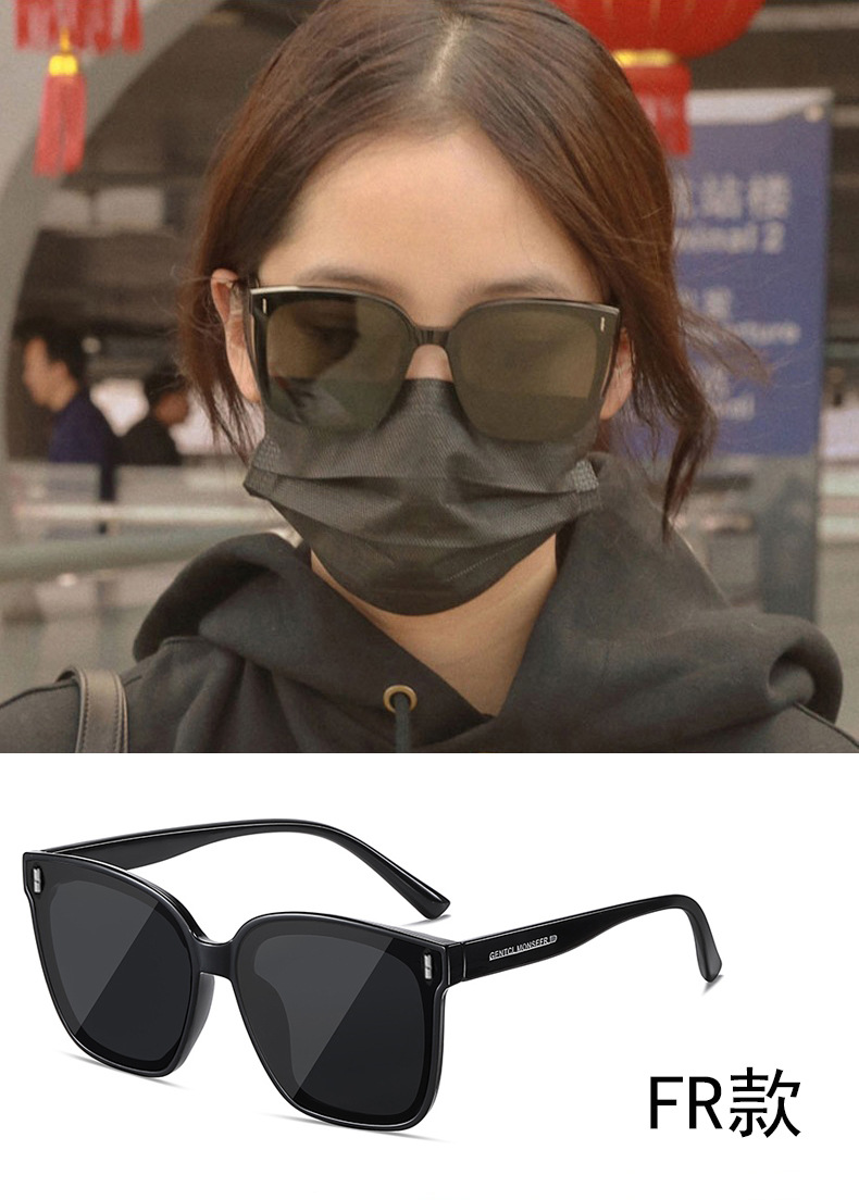 gm eyewear, a popular online celebrity on Douyin, offers UV-resistant polarized sunglasses and driving sunglasses. These sunglasses exude a sense of sophistication for women and make the face look smaller pic 18