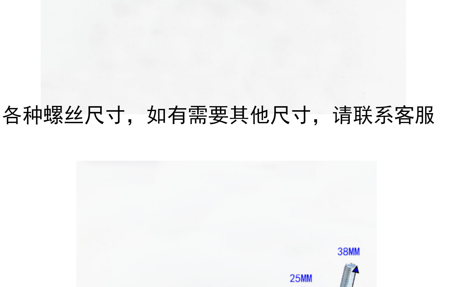 家具游艇帐篷用不锈钢质自攻螺丝+钮扣组合螺丝四合扣螺丝大白扣详情10
