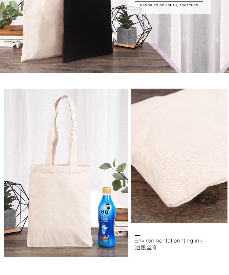 现货手提涤棉帆布袋定制广告购物棉布袋定做学生单肩帆布包印logo详情2