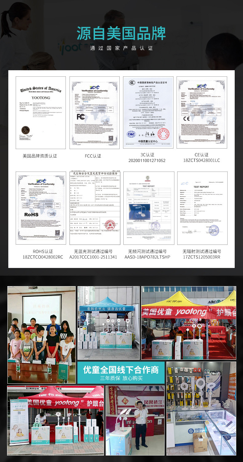 时尚可调节led儿童读写礼品台灯厂家 触摸学习桌护眼台灯礼品定制详情18