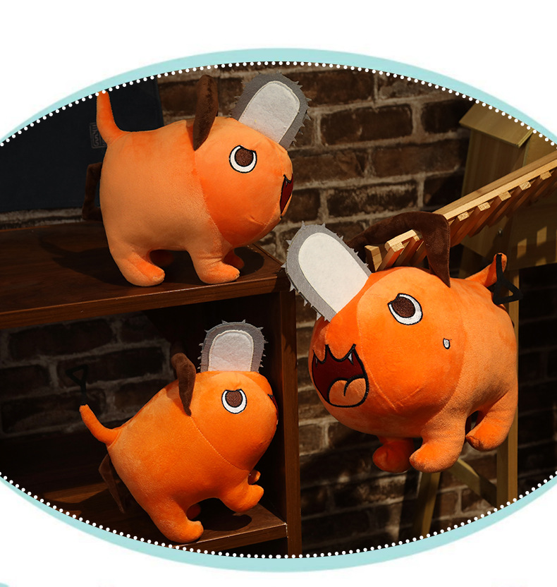 波奇塔电锯人恶魔啵奇塔周边毛绒玩具玩偶可爱COS狗挂件大号公仔详情7