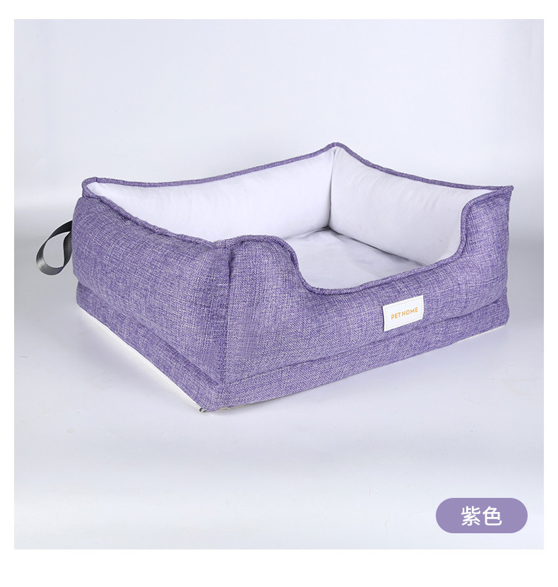 Pet bed, suitable for all seasons, detachable and washable. Memory foam dog bed, comfortable, soft, non-sticky and warm. Cat bed, pet bed pic 5